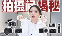 爆料博主揭秘视频大全集,爆料博主深度解析