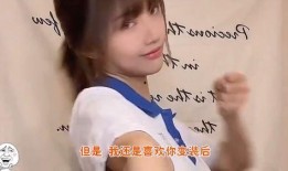 搞笑变装爆料视频大全,视频大全带你笑翻天